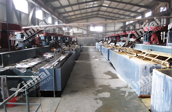 installed flotation cell machine.jpg installed flotation cell machine at the production site